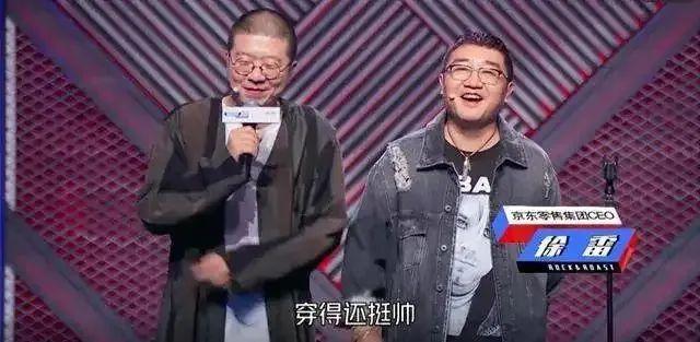 今日头条最新动态，深度观点阐述与分析