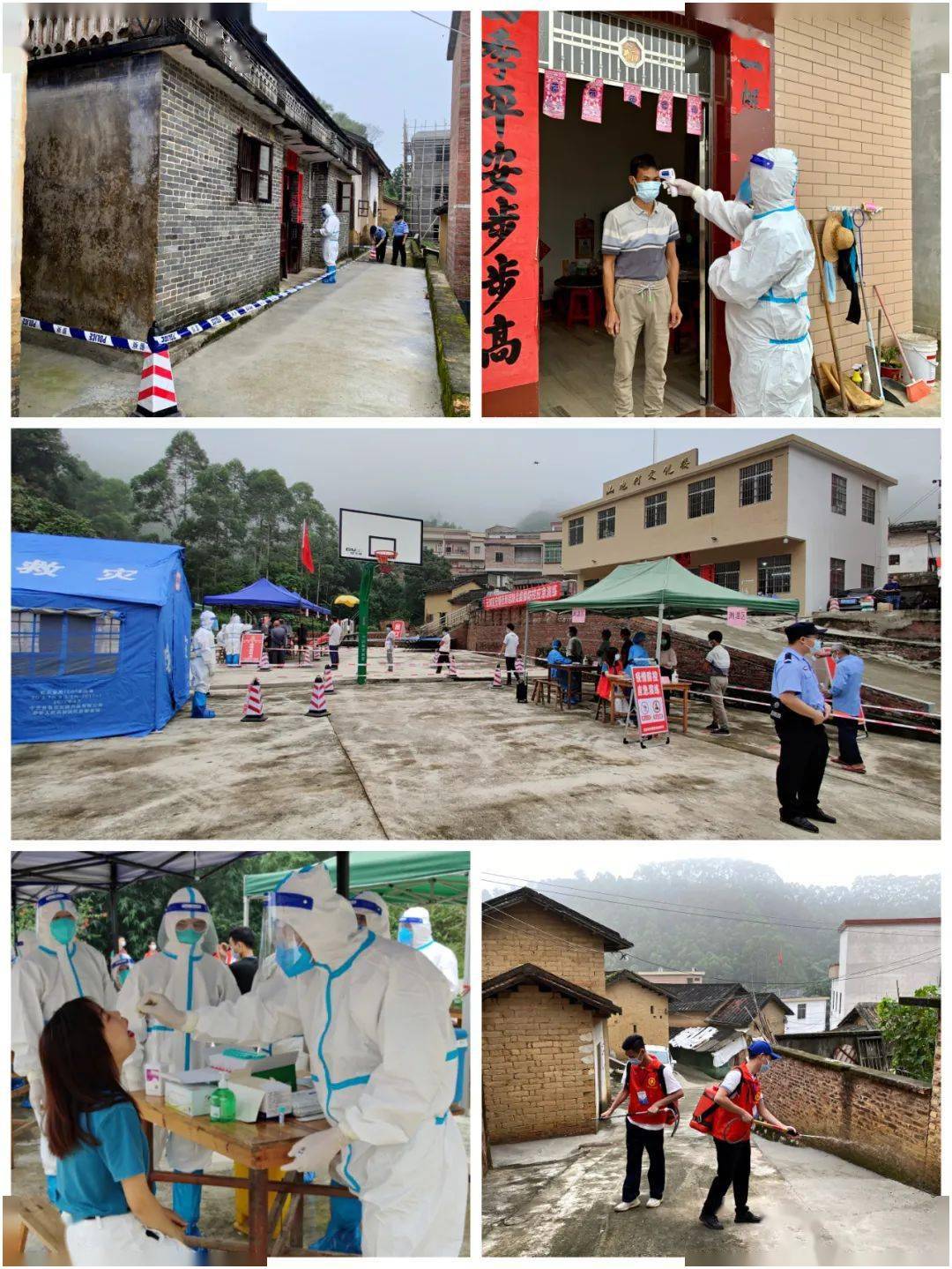 江西最新疫情全面解读及应对建议