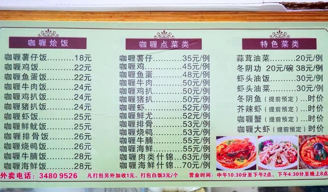 LOL最新版本探索，小巷隐藏宝藏的游戏小店之旅