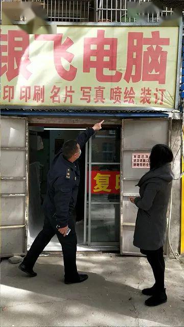 特色小店急聘保安，守护小巷安全的最新招聘信息！