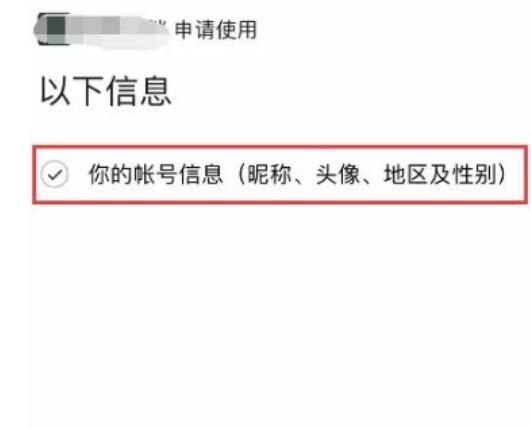 最新微信网名设置指南，流行网名推荐与命名技巧