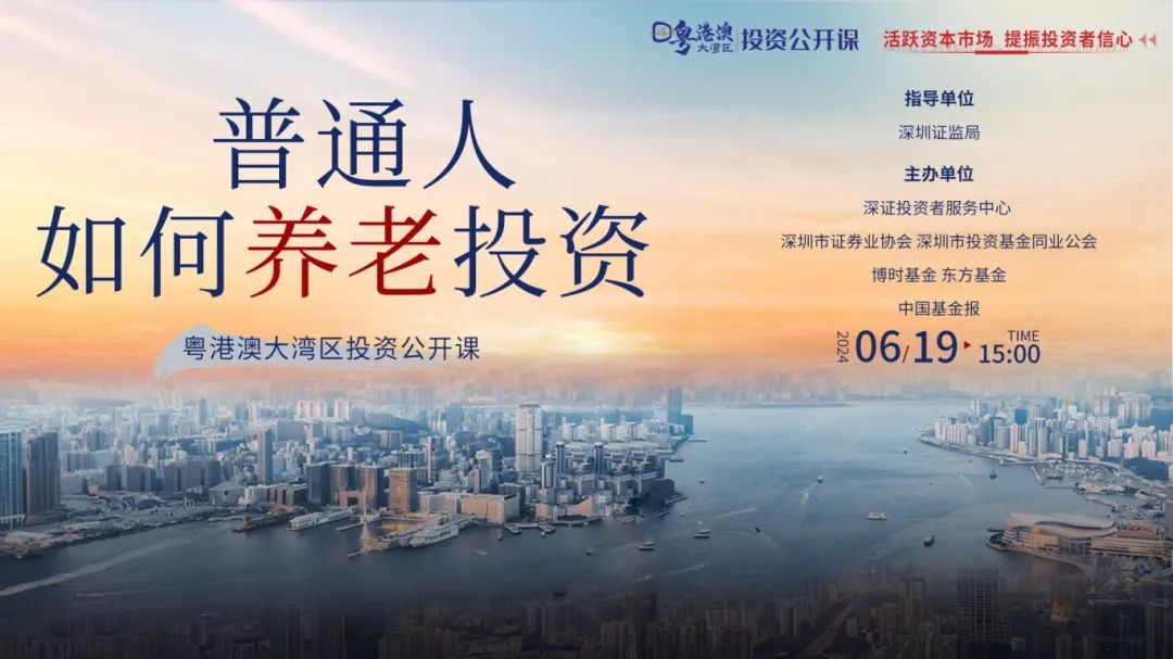 深圳最新新闻详解，获取与了解深圳最新资讯的指南