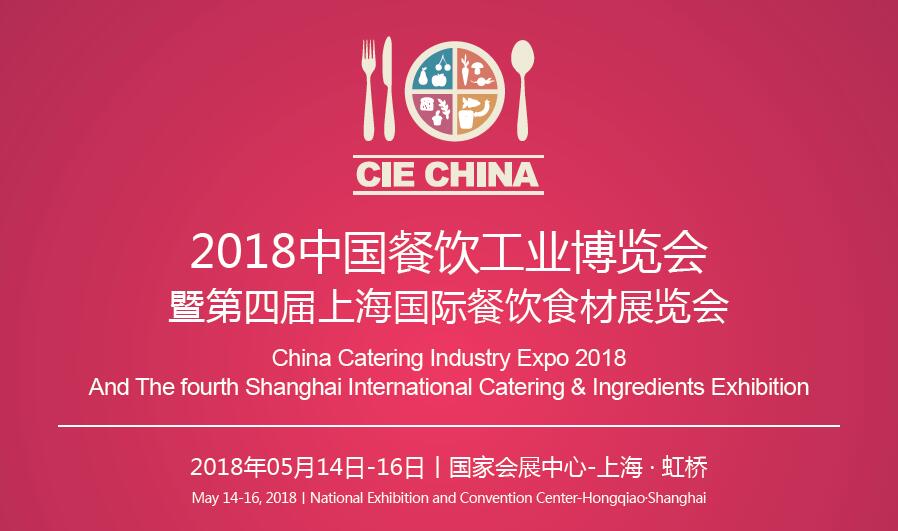 普宁招聘网最新招聘，科技助力求职，轻松开启未来职业之旅