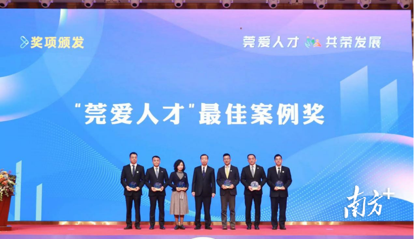 龙岩最新招聘，时代脉搏与人才交响的交汇点