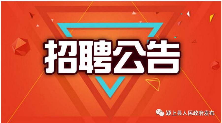 丽江最新招聘，友情的温暖与工作的奇遇之旅