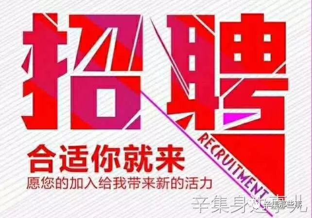 扬州最新招聘信息概览，最新职位与招聘动态更新