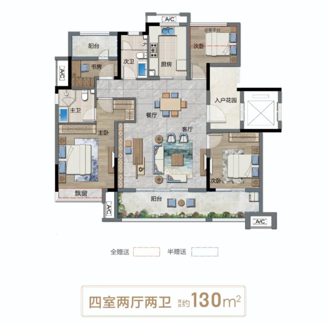 武汉楼盘最新价格指南，如何获取并理解最新价格信息