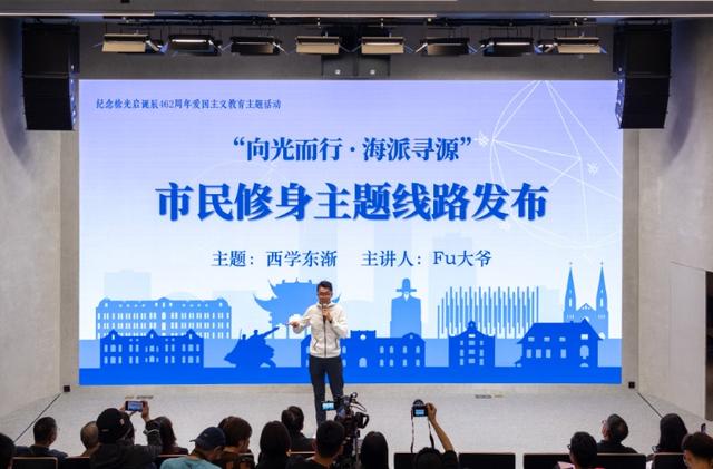科技驱动求职变革