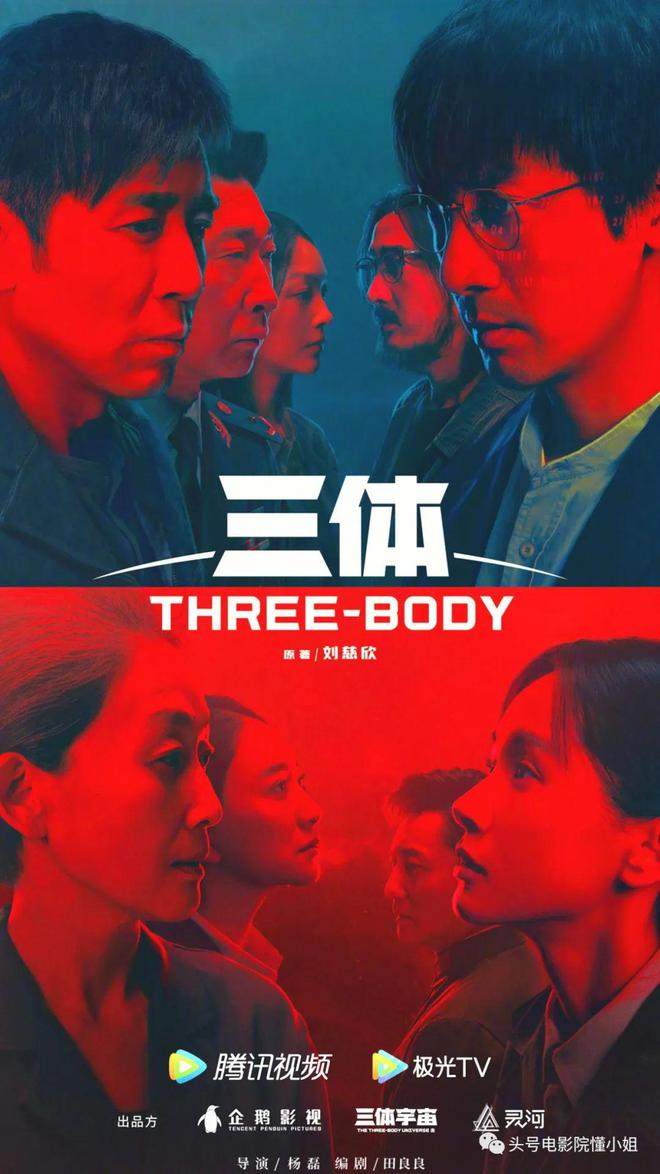 最新电影，时代印记与文化共鸣的碰撞与融合