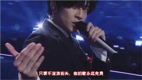 薛之谦新歌揭秘，与自然共舞的心灵之旅，远离尘嚣的纯净之旅