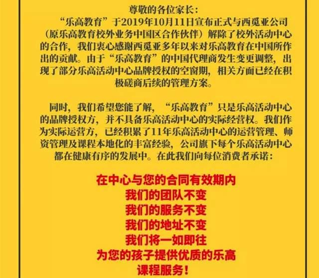 第705页