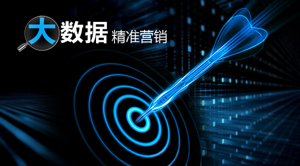 最新一瓶数据，科技重塑生活，未来触手可及新发现