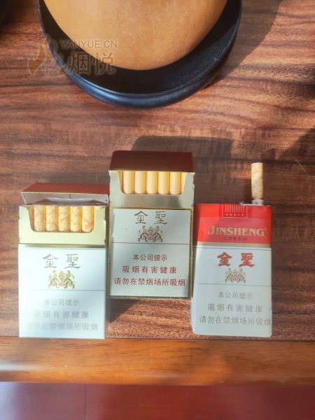 最新版金圣，超越传统还是保持本色？