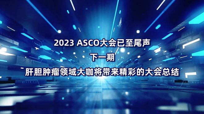 简希陆言最新热门焦点探索，前沿话题引领潮流