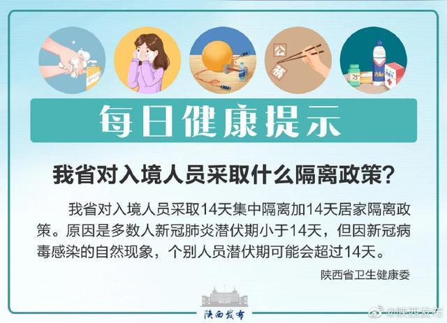 第674页