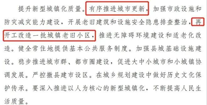 中国边境最新动态，多元视角解读与我的观点