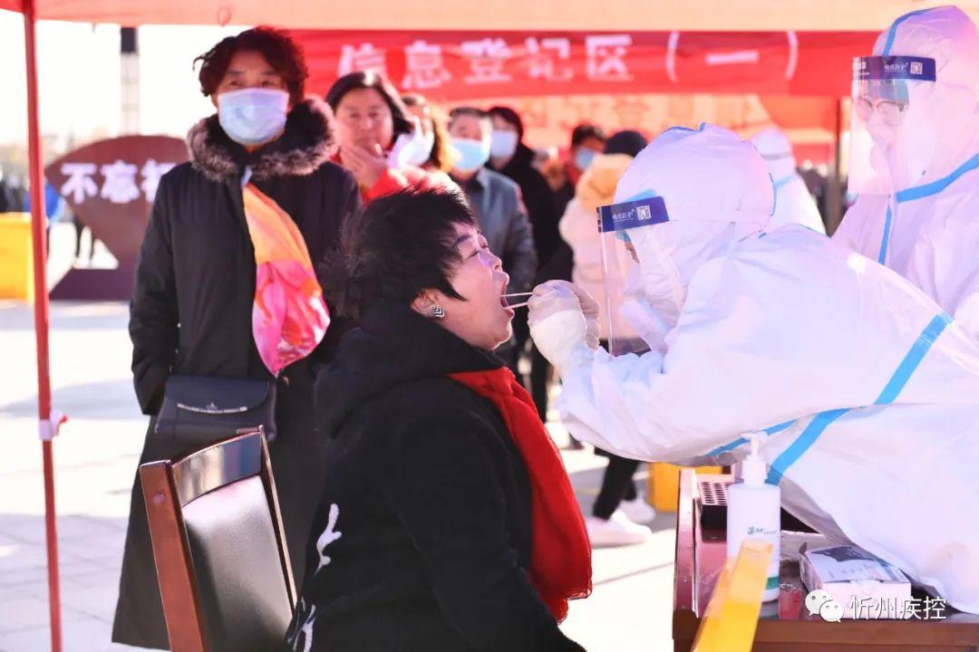 青岛金日达 第164页
