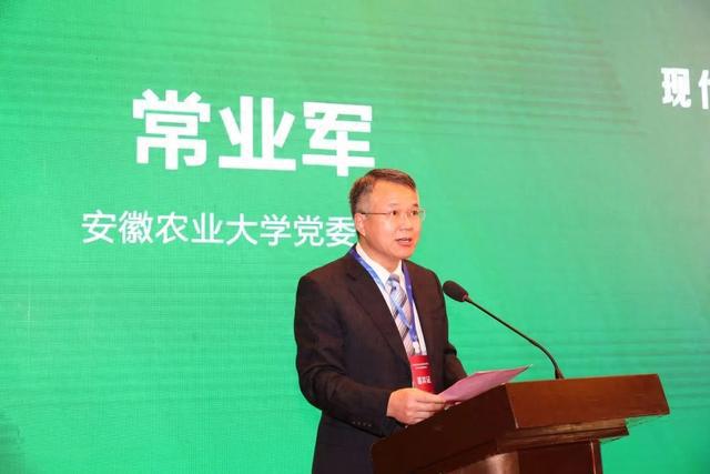 闻然新职务上任，迎接挑战，自信成就未来