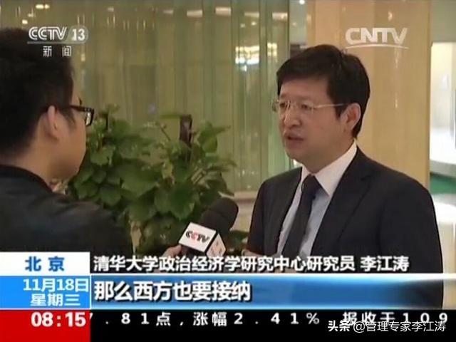 百度最新研究揭秘，关于某某观点的深入探讨