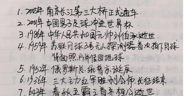 最新游戏新规重塑体验与未来展望