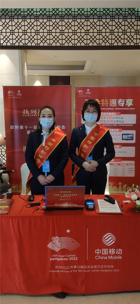 英国新冠最新动态，科技助力防控，守护健康新纪元