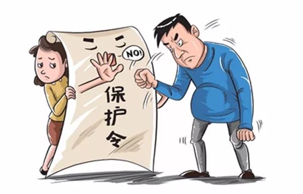 运输服务 第154页