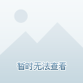 传奇私服发布网最新动态解析与资讯