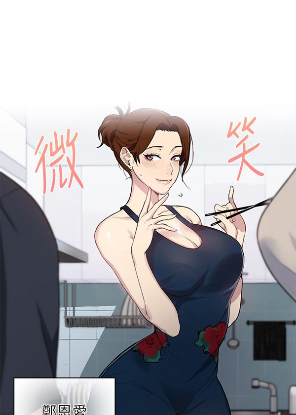 韩漫最新更新，日常温馨小事的温馨瞬间