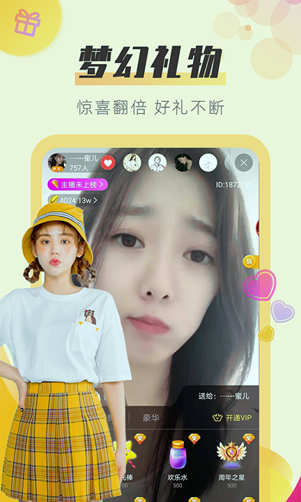 第636页