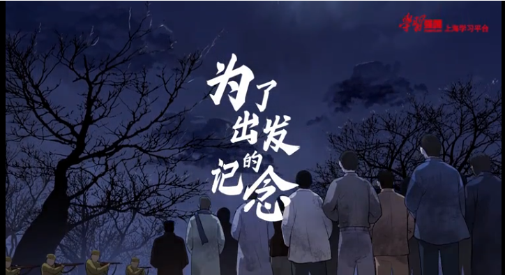 梅花魂最新版，探寻内心平静的旅程