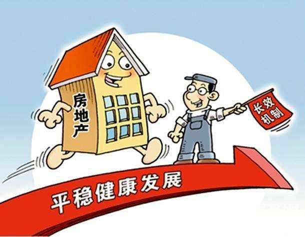 饭店最新政策，塑造餐饮业新时代的里程碑，引领行业变革之路