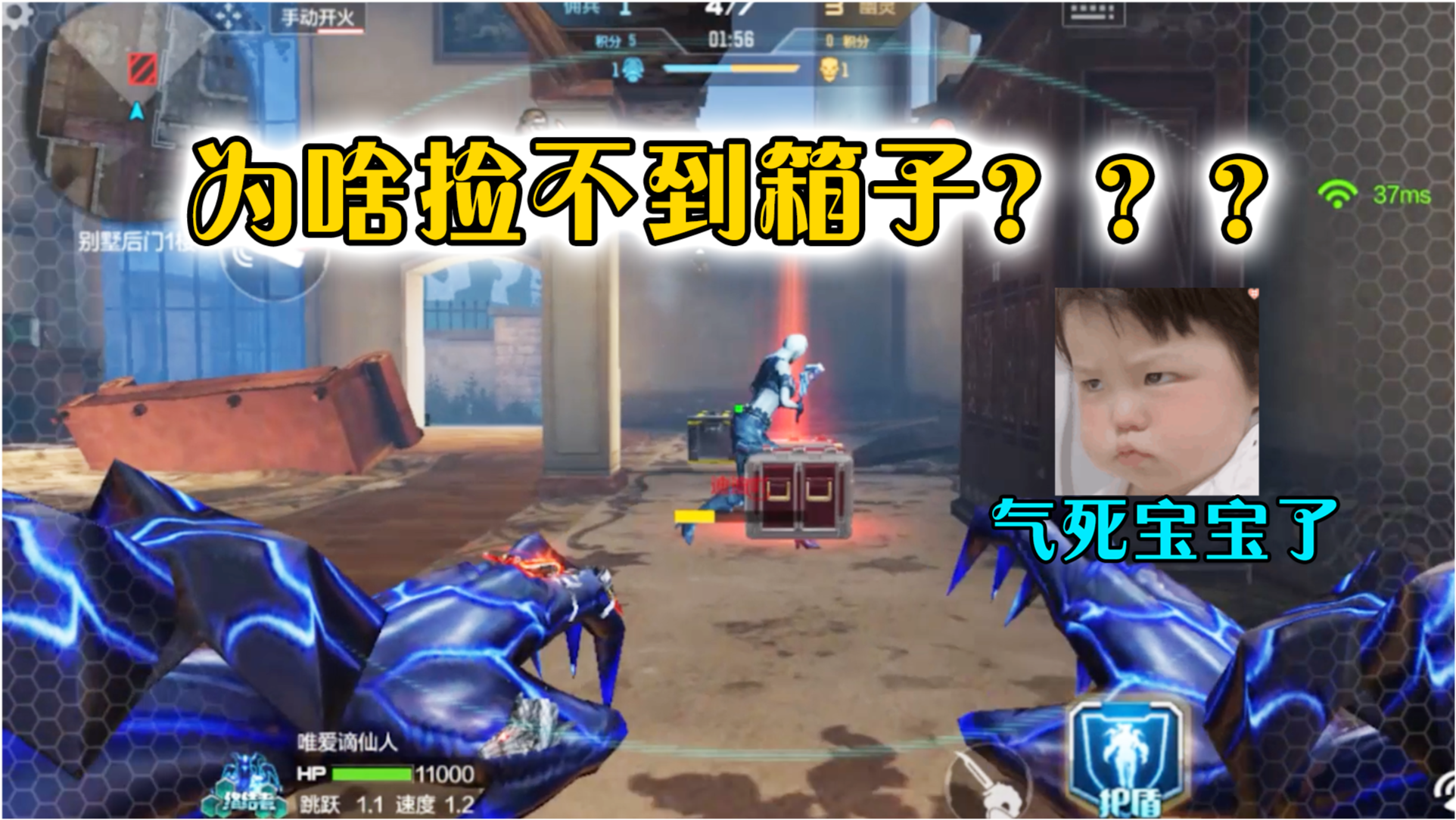 最新手游内部玩家揭秘，小巷中的隐藏之宝