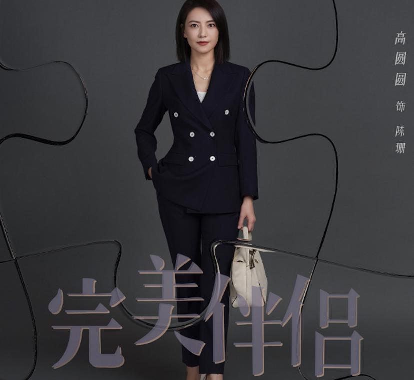 赵又廷最新照片亮相，明星形象的多元展现与公众关注聚焦