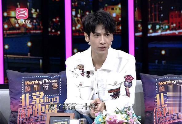 罗云熙最新杂志，日常温馨时光中的星光趣事