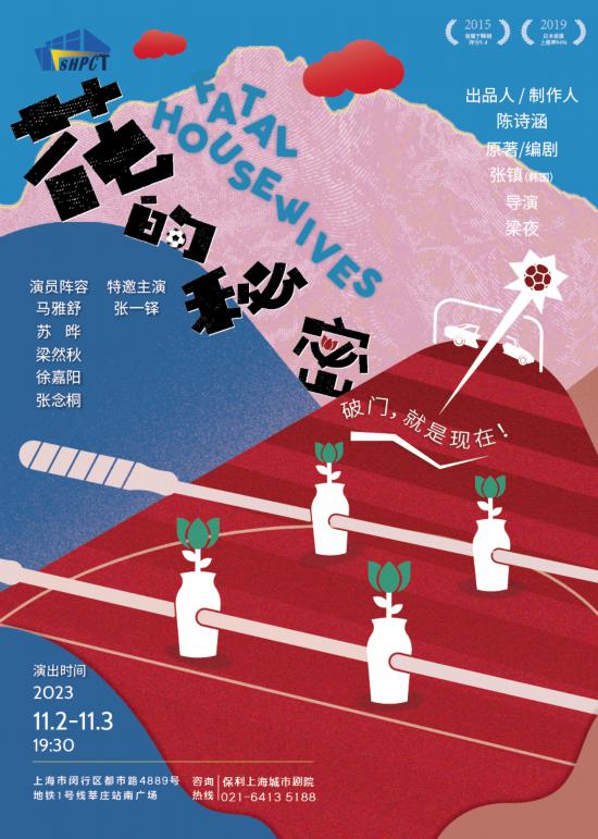 朝鲜韩国台风最新动态，风雨中的励志故事，展现变化中的自信与成就感