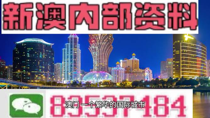 运输服务 第144页