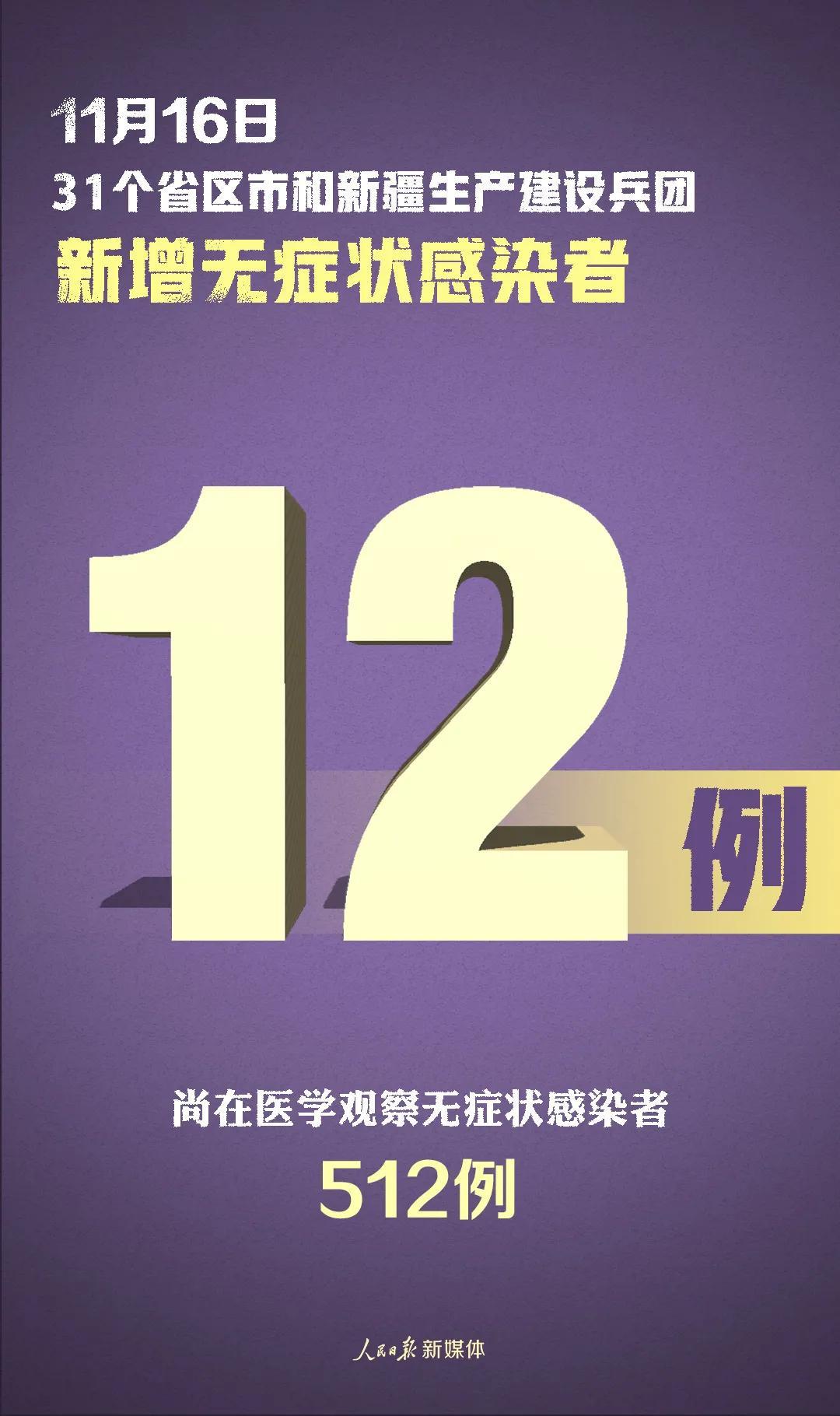 今晚澳门9点35分开什么号码,详细数据解读_自由版57.512