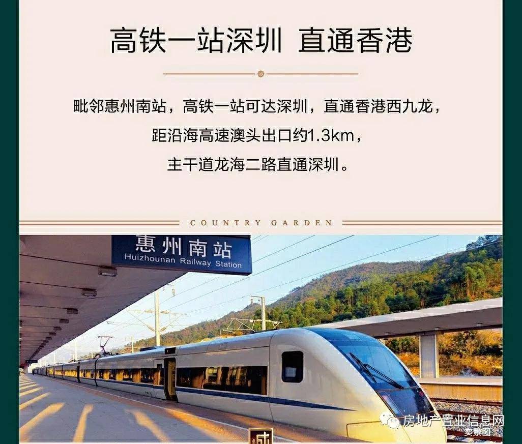 新澳今天最新资料大全,定量解析解释法_高速版57.366
