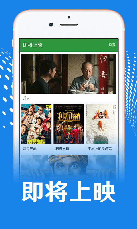 新澳最精准正最精准龙门客栈免费,实际调研解析_影音版57.728