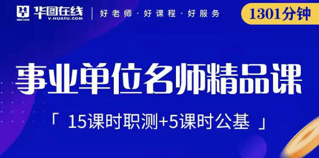 事业单位最新福利，科技前沿的高科技产品体验之旅