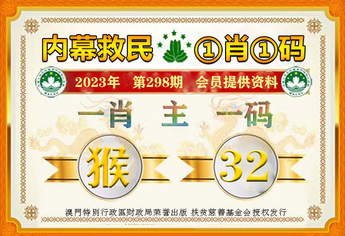青岛金日达 第143页