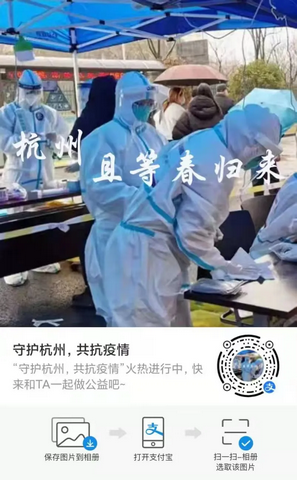 运输服务 第137页