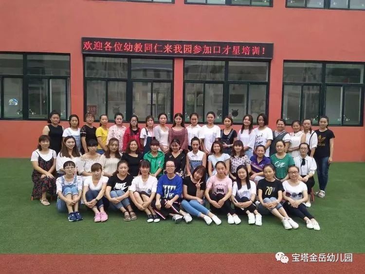 渔溪最新招聘动态，把握机遇，共创美好未来职场之旅