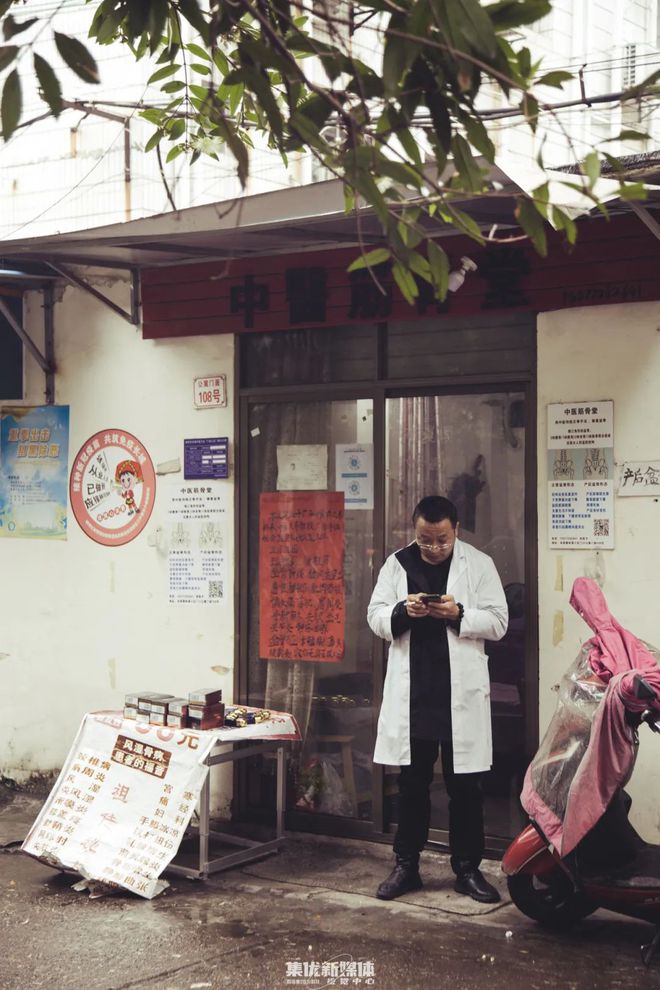 最新生病情况与健康探索，小巷深处的特色小店揭秘