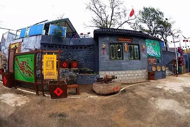 平谷小辛寨巷弄深处的独特风味最新报道