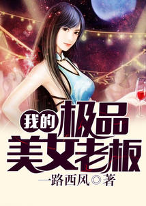 凤妃凰图最新，时代背景下的辉煌篇章