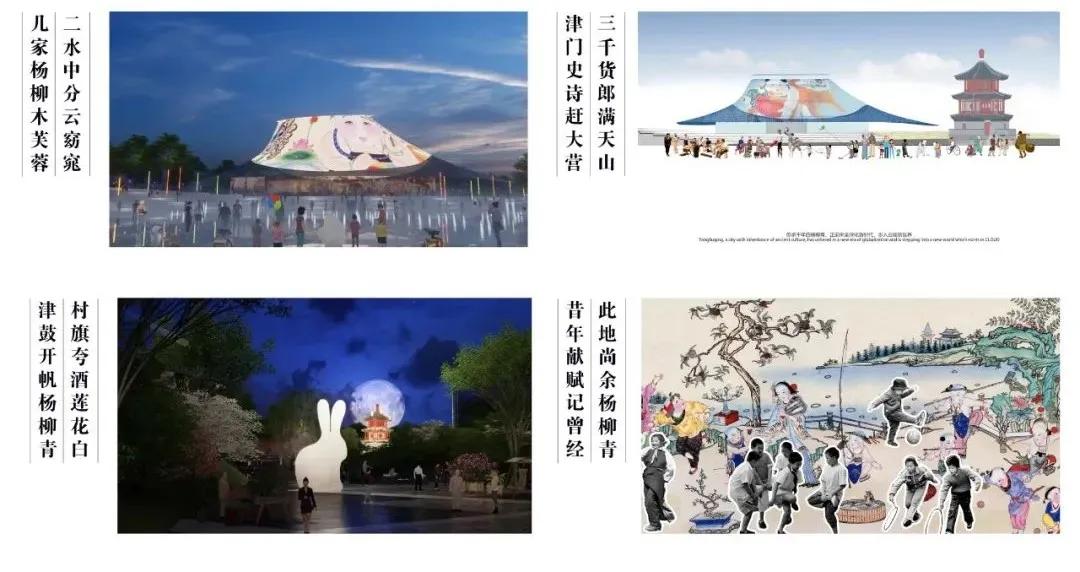 最新一线云端共融科技拜年，情感与科技交织的云端祝福