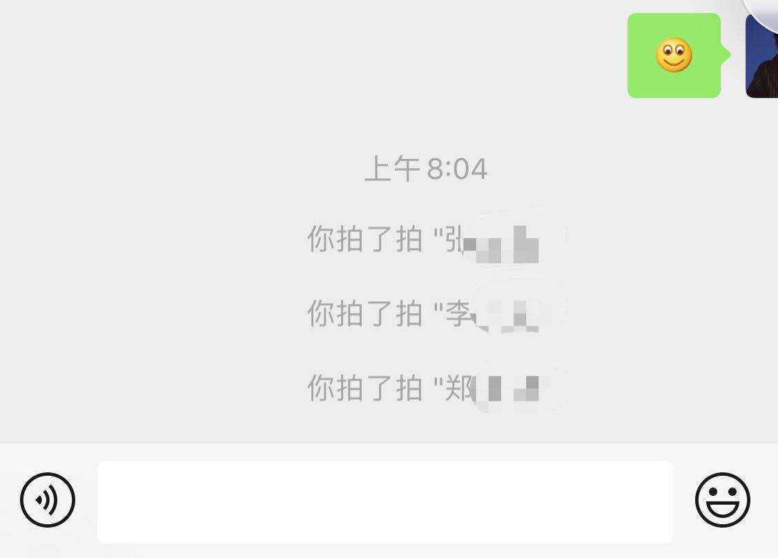 揭秘最新微信拍摄功能，操作指南与技巧分享🌟