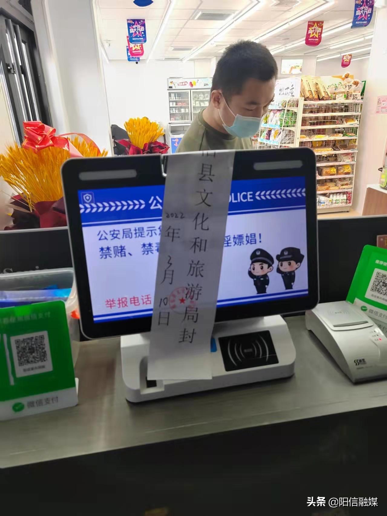 最新疫情防控码深度分析与观点阐述，现状、挑战与未来趋势