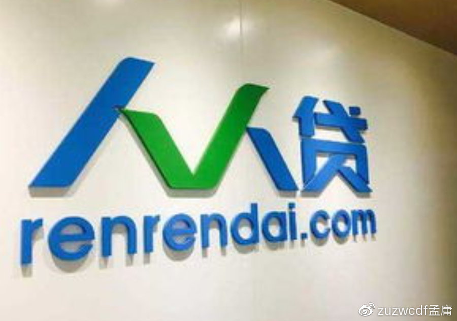 人人贷最新动态，友情故事与最新消息同步更新
